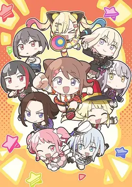 樱花纷落的第七码 治愈日常动漫在线观看